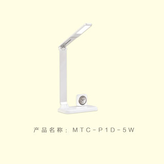 MTC-P1D-5W